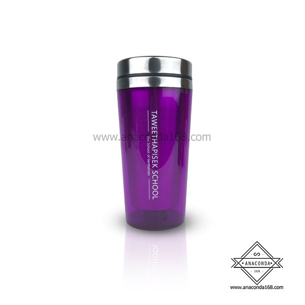 แก้วเก็บความร้อน ความเย็น 2 ชั้น สกรีนโลโก้