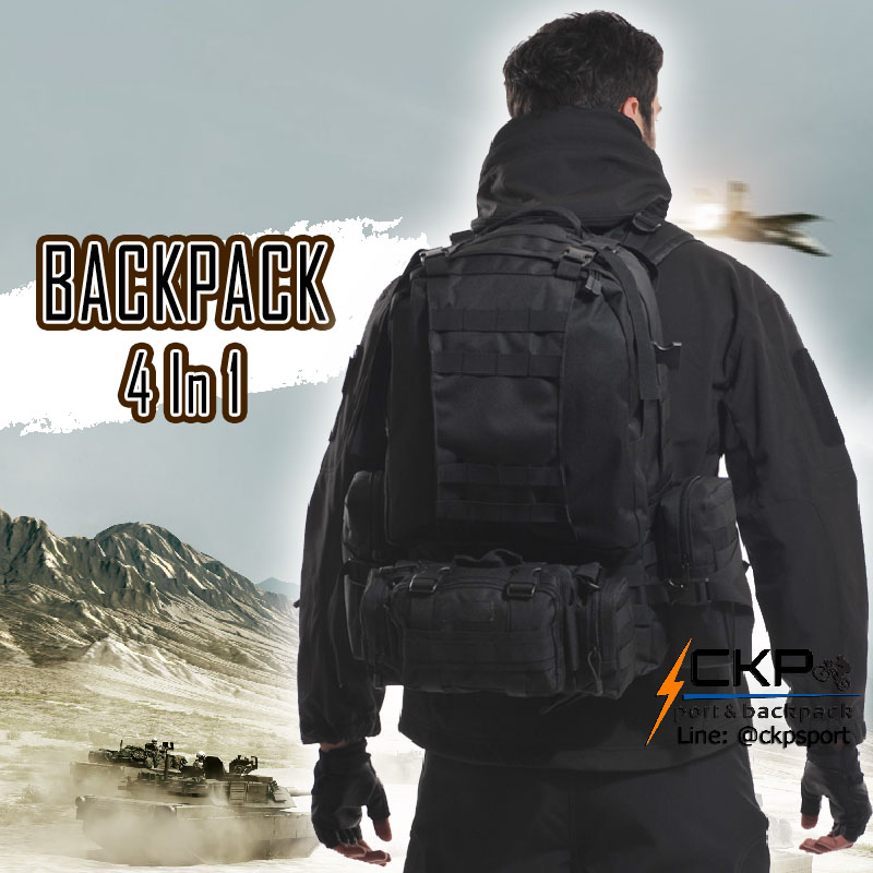 เป้แม่ลูก 4 in 1 (สีดำ)