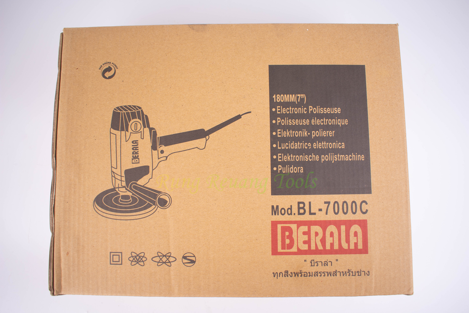 BERALA เครื่องขัดเงา ปรับรอบ รุ่น BL-7000C