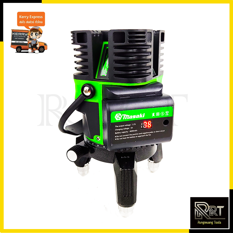 MASAKI ระดับน้ำเลเซอร์ 5 เส้น 360 องศา รุ่น MK-5L(แสงสีเขียว)