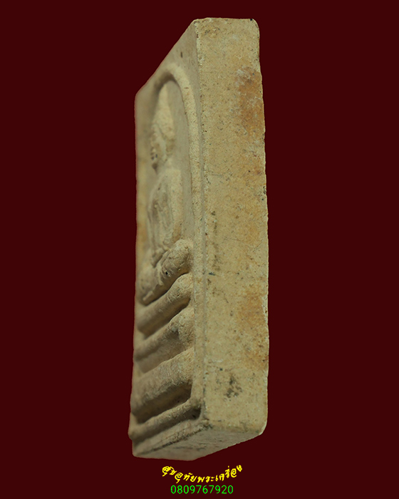 506.พระผงหลวงพ่อนิล-พ่อตาหน้าวัว พิมพ์ใหญ่ รุ่น มหาธาตุกายสิทธิ์ กระบี่ ปี49 พระเกจิสายเขาอ้อเสกครับ