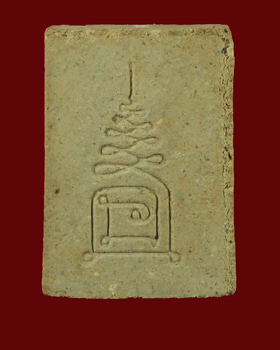 590.พระสมเด็จพิมพ์เล็ก หลังยันต์นะ มวลสารเข้มข้น มีเลี่ยมพร้อมบูชาครับ