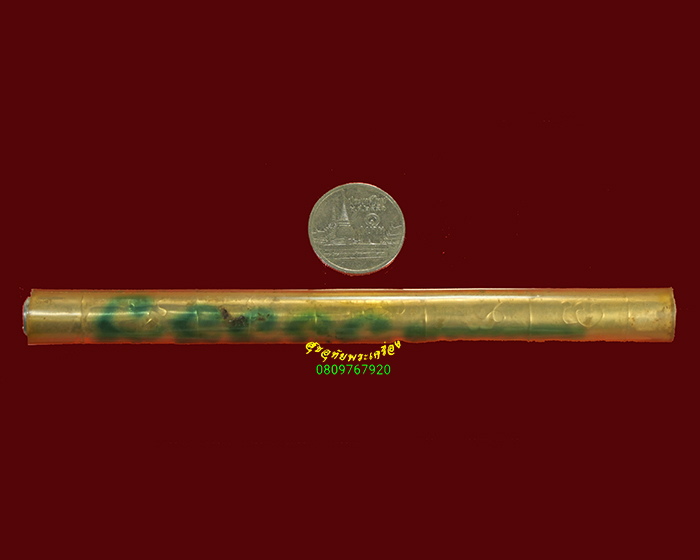 939.ตะกรุดโทนหุ้มหลอดยาง มีจารมือและจารหมึกที่หลอดยาง เข้มขลังคลาสสิกน่าบูชาครับ***2