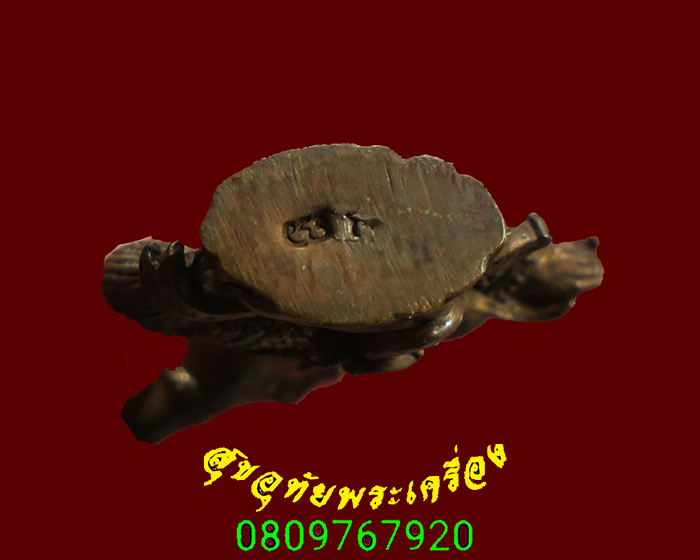 347.หนุมานเชิญธง ทรงพลัง หลวงพ่อพูล วัดไผ่ล้อม ปี 2547 สวยสมบูรณ์กล่องเดิมครับ