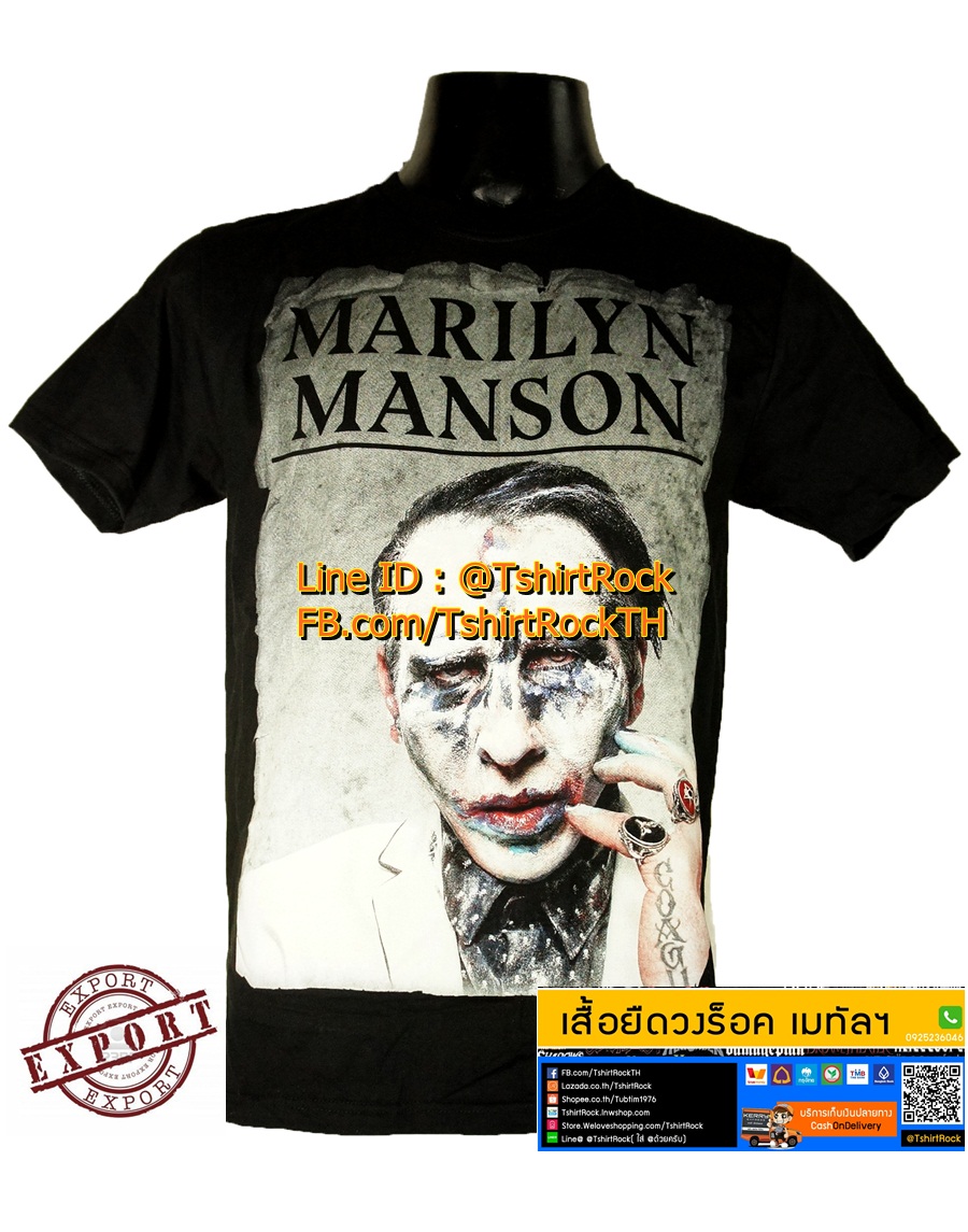 เสื้อวง MARILYN MANSON เสื้อยืดวงดนตรีร็อค เมทัล เสื้อร็อค มาริลีน แมนสัน MMS1674