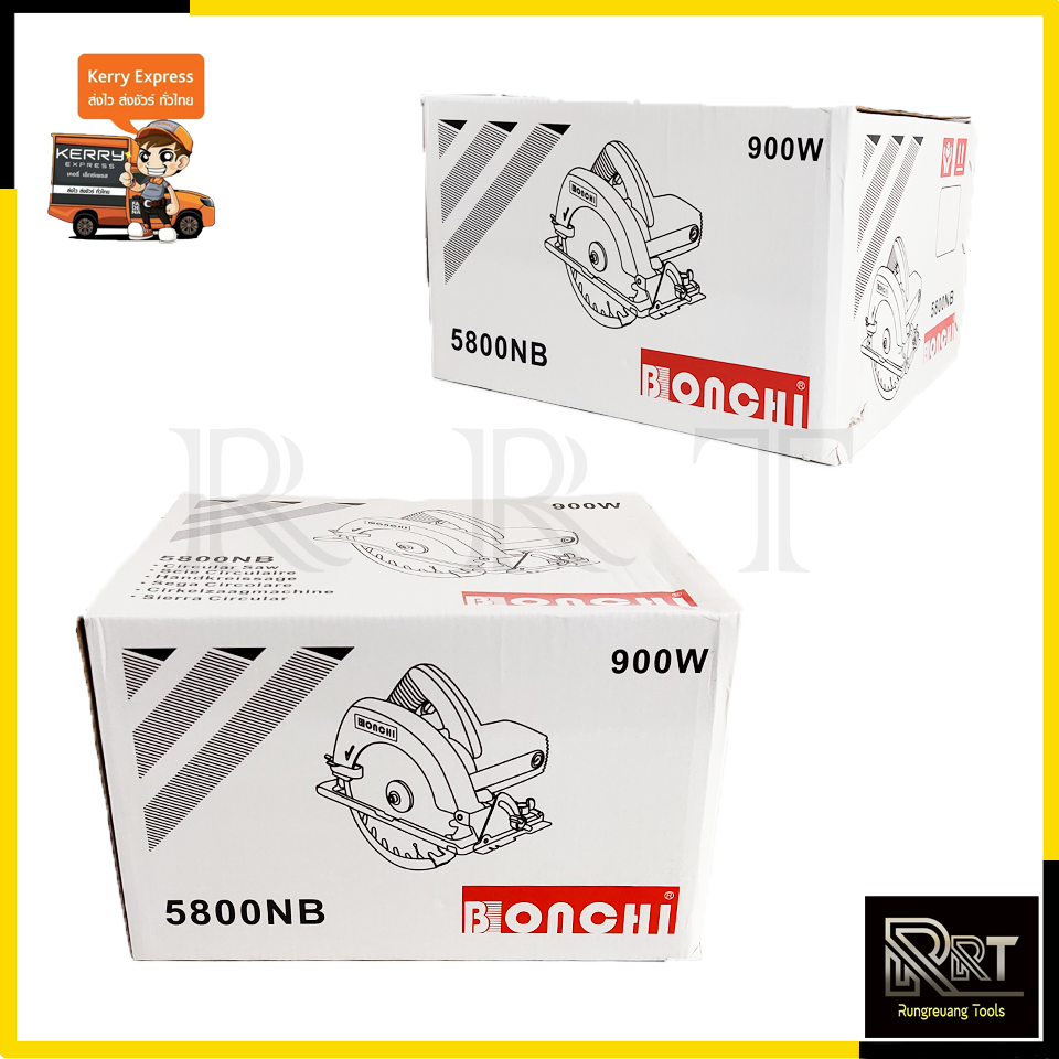 BONCHI เลื่อยวงเดือน 7 นิ้ว รุ่น 5800NB