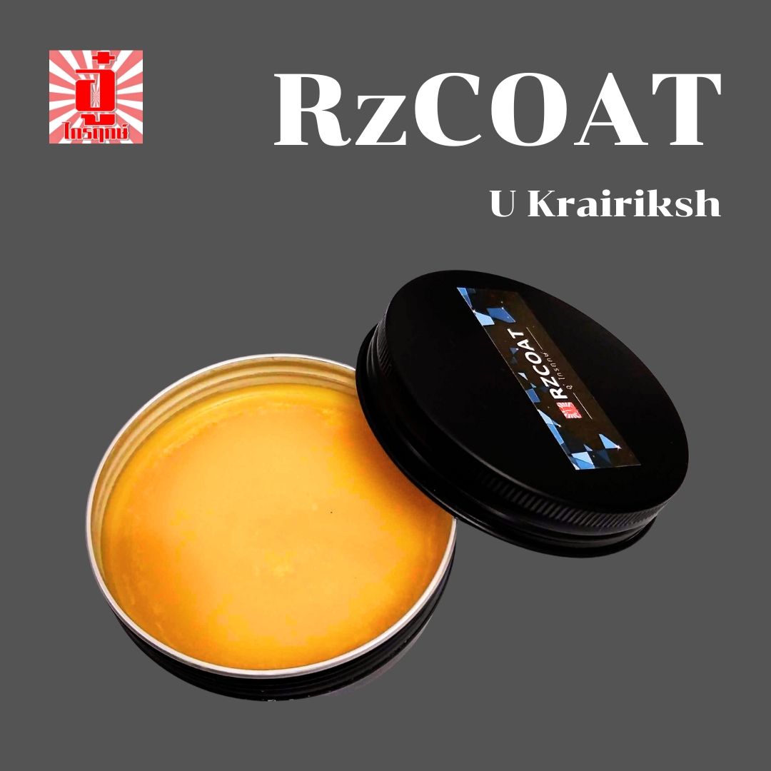 RzCOAT