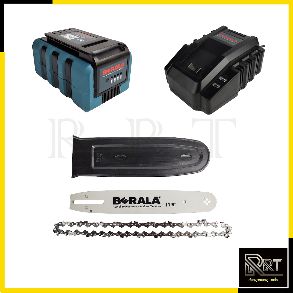 BERALA เลื่อยโซ่ 11.5 นิ้ว แบบไร้สาย 36V รุ่น BRL-8J110