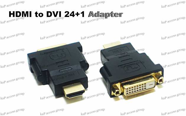 หัวแปลง Adapter HDMI to DVI 24+1 (Female)