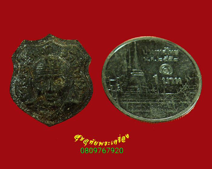 174.หลวงปู่ทวด วัดช้างให้ พิมพ์หัวแหวน เนื้อผงใบลานผสมว่าน ปี 2540 ซองเดิมน่าบูชาครับ