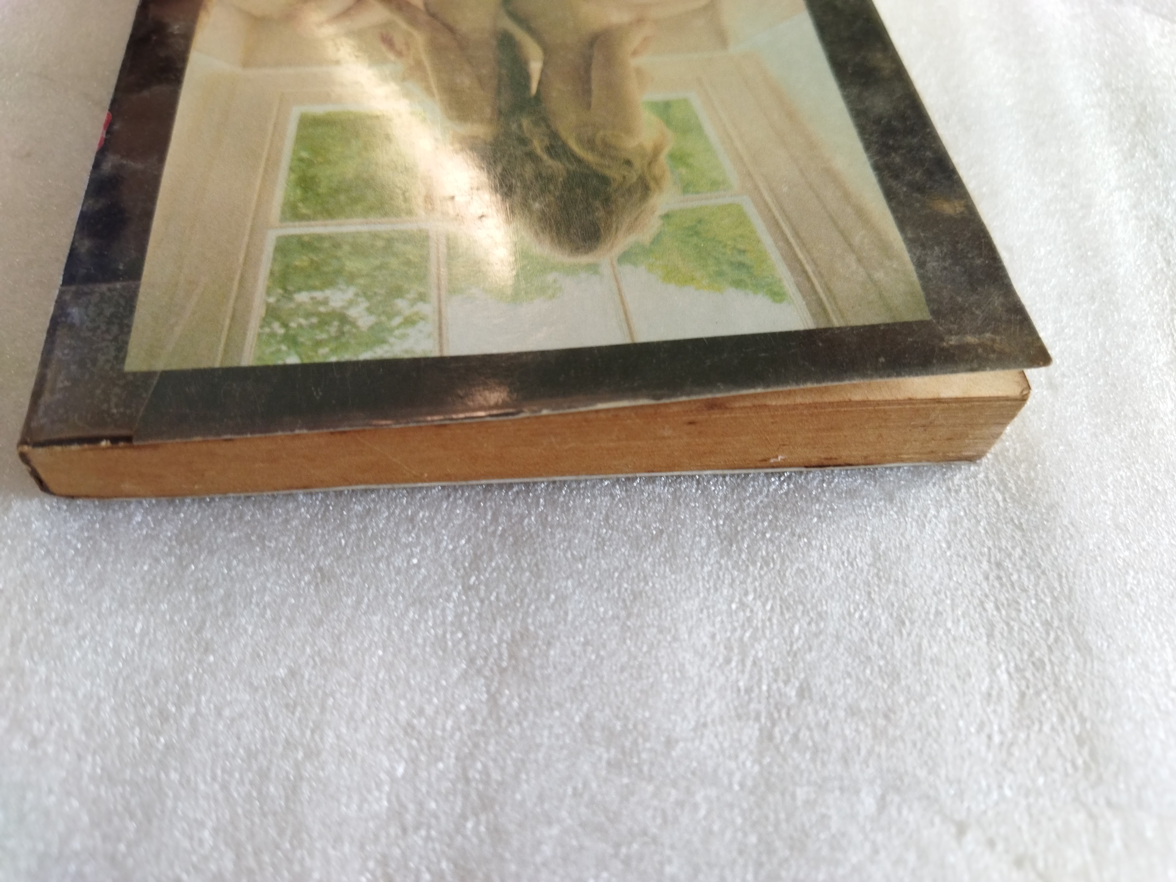 วันนา / เอมมานูแอล อาร์ซอง