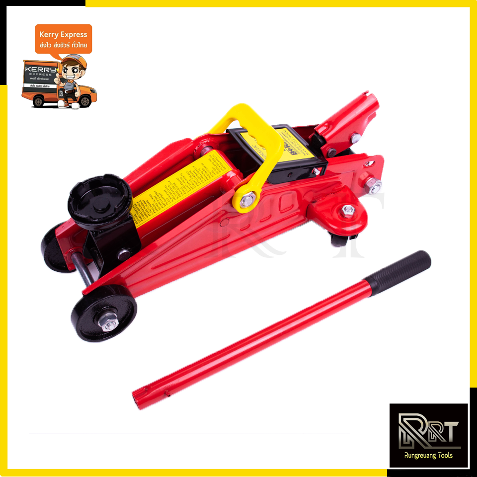 BERALA แม่แรงตะเข้ 2 ตัน