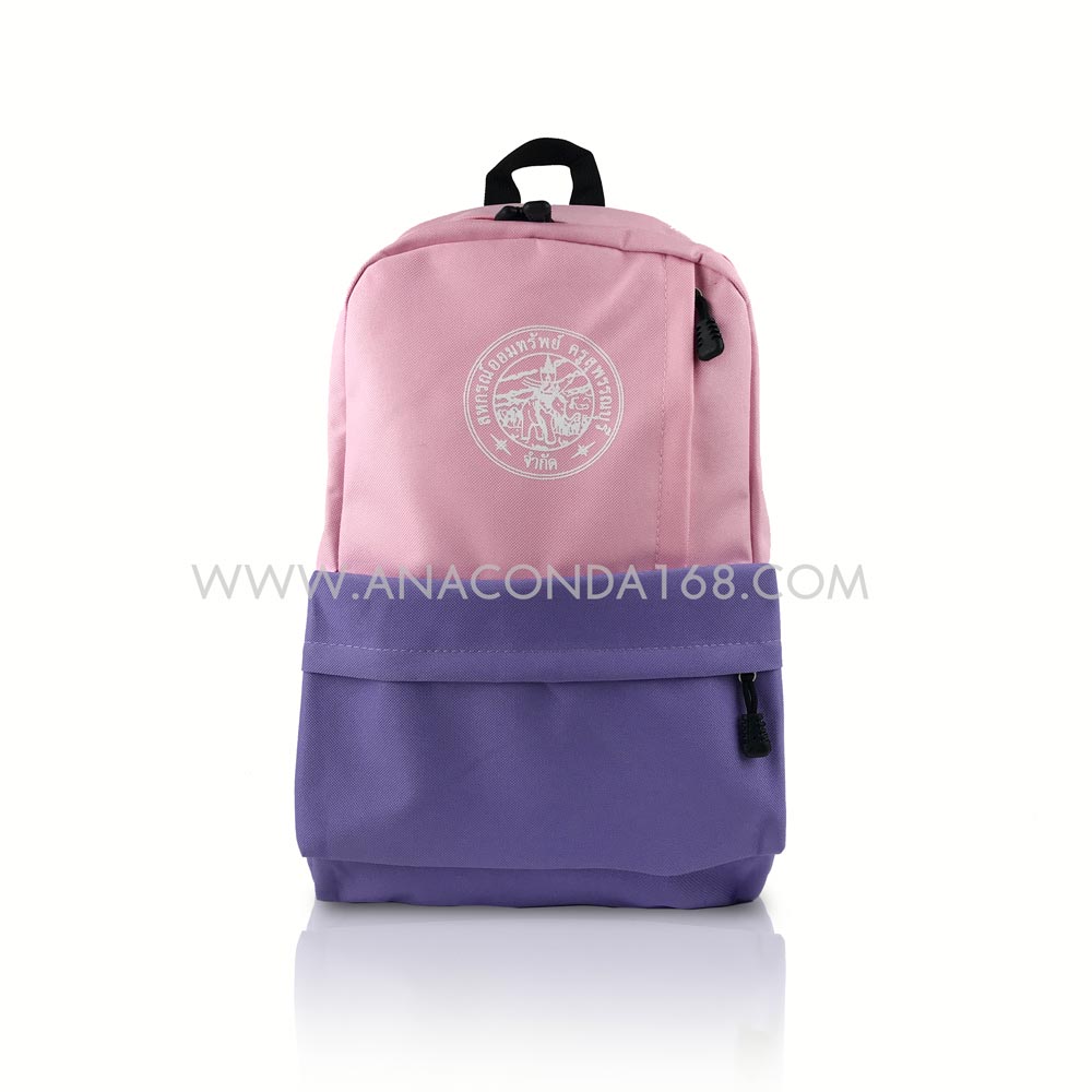 กระเป๋าเป้ 2 Tone สกรีนโลโก้