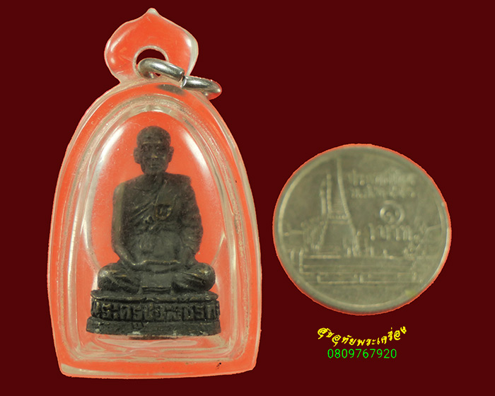 233.รูปหล่อ หลวงพ่อเผือน วัดช่อม่วง จ.เพชรบุรี รุ่นแรก มีเลี่ยมพร้อมบูชาครับ