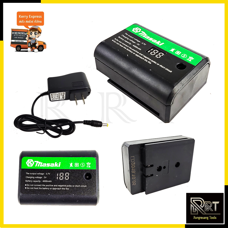 MASAKI ระดับน้ำเลเซอร์ 5 เส้น 360 องศา รุ่น MK-5L(แสงสีเขียว)