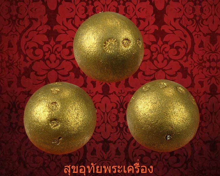 ลูกอมเนื้อผงทาทอง ตอกโค๊ต รันนำเบอร์ ฝังตะกรุด น่าบูชาครับ