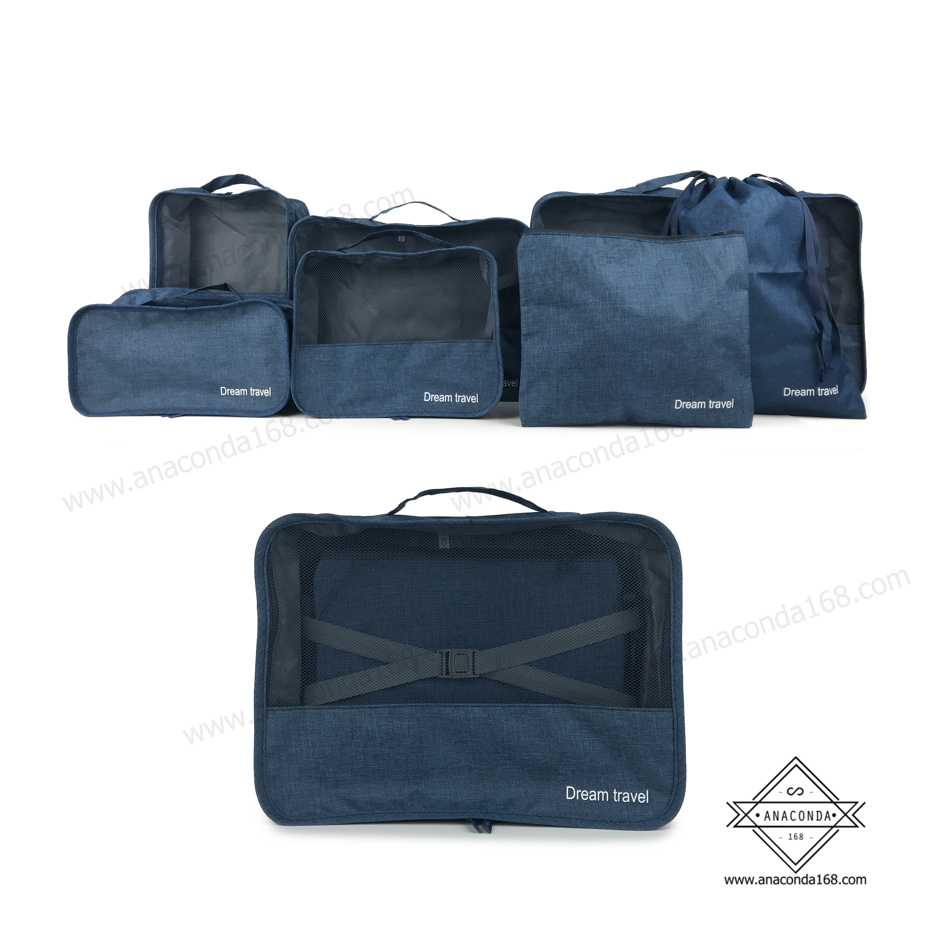 เซ็ทกระเป๋าจัดระเบียบเดินทาง 7 ชิ้น พับเก็บได้ (Dream Travel)