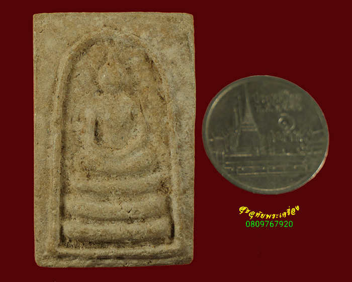 724.พระสมเด็จ เนื้อจัดเก่า เข้มขลังคลาสสิก น่าบูชาครับ