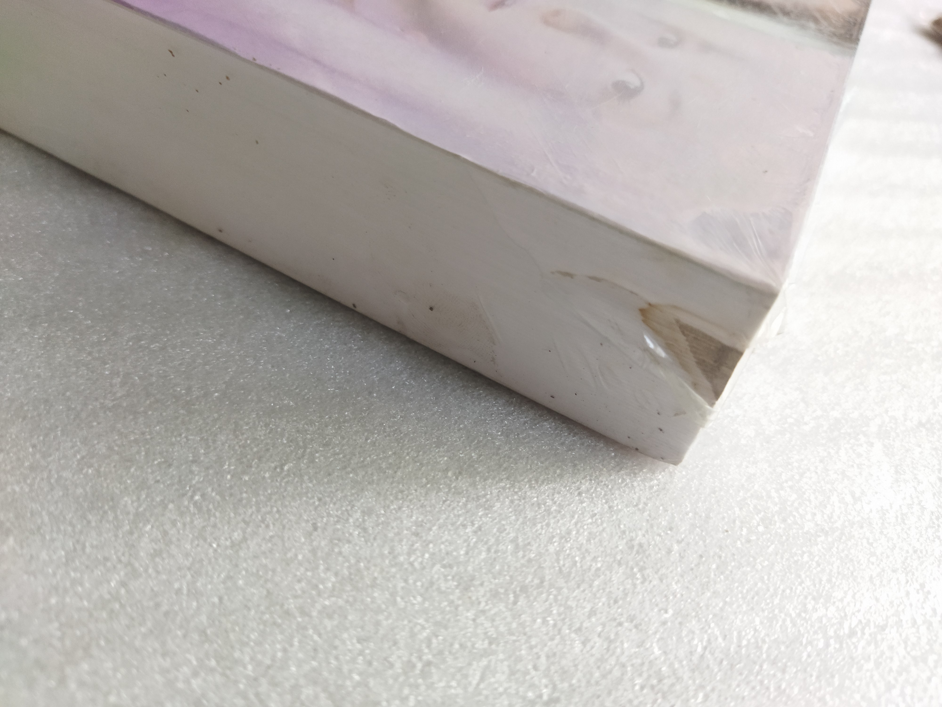 แหวนสวาท / ตรี อภิรุม