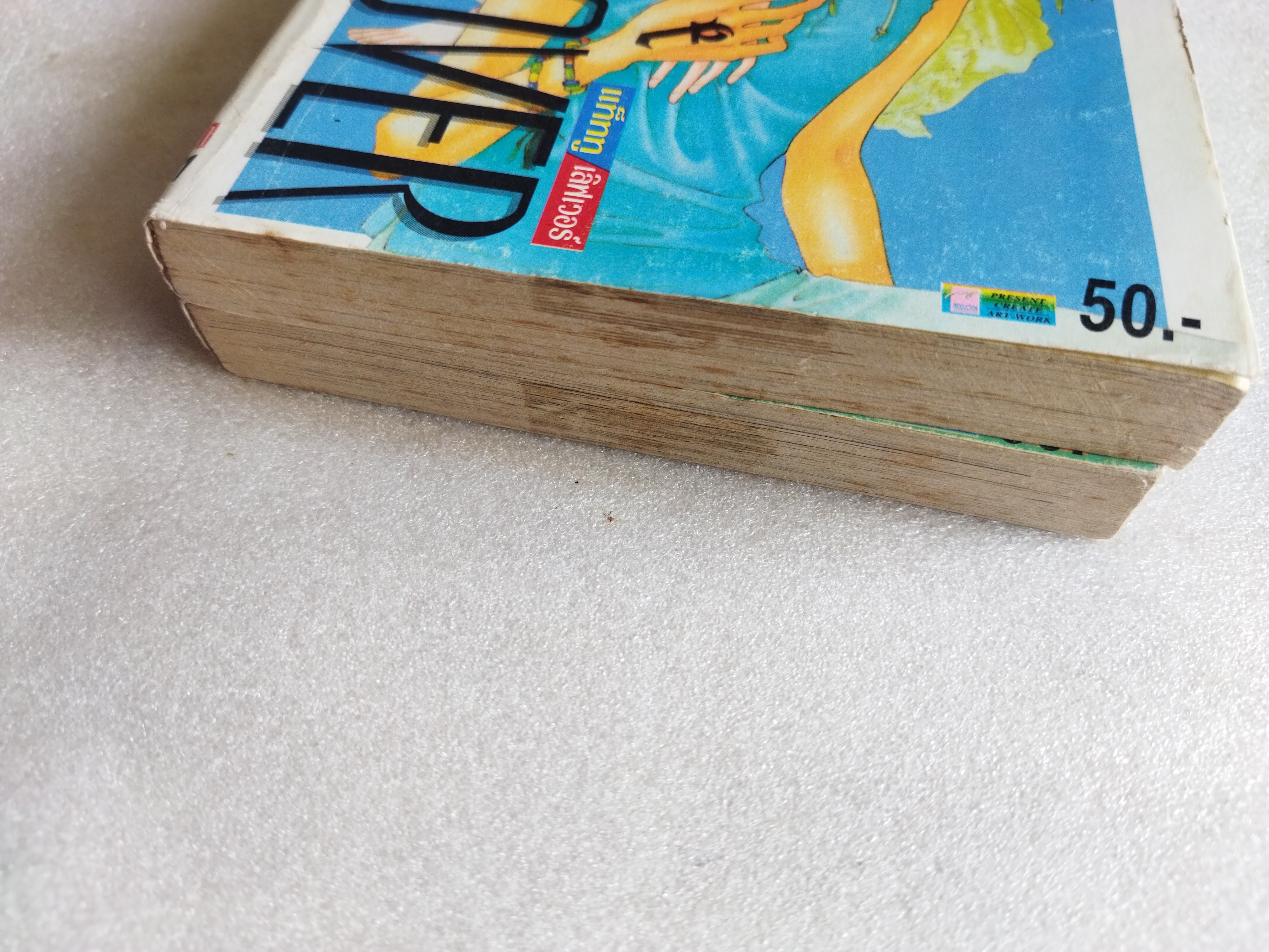 Tattoo lover 2 เล่มจบ