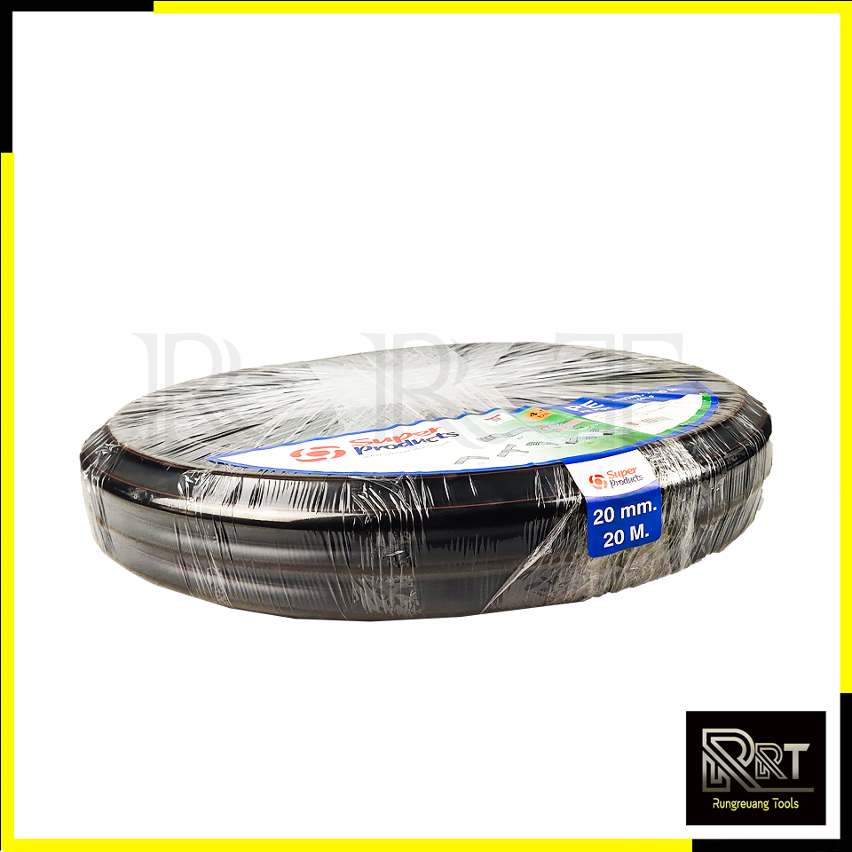 Super products ท่อพีอี PE ขนาด 20 มม.ยาว 20 เมตร 4บาร์