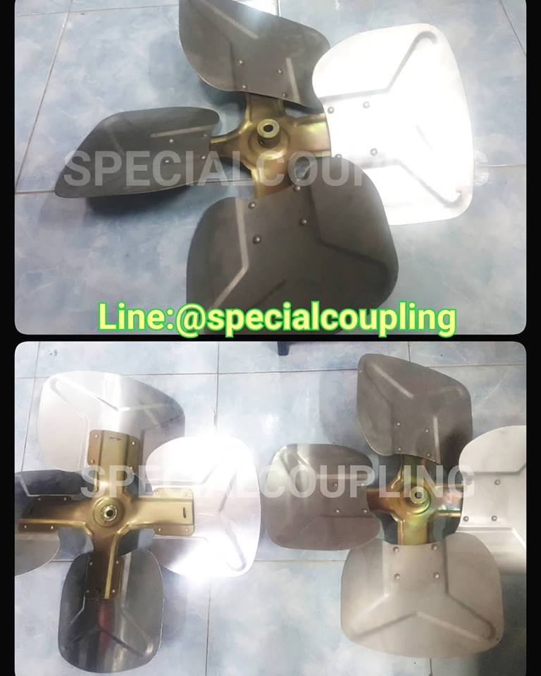 จำหน่ายใบพัดลมอลูมิเนียมขนาดOD 6"-OD 22" พร้อมส่งทุกขนาด ขายส่งและปลีก