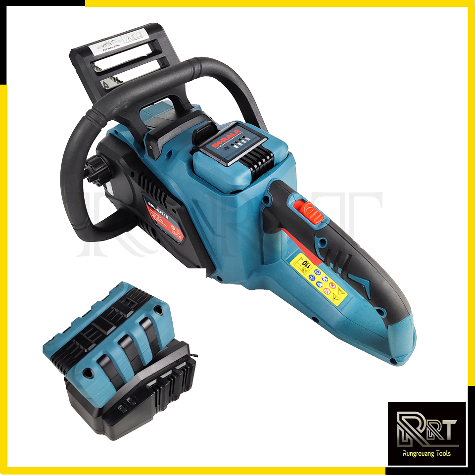 BERALA เลื่อยโซ่ 11.5 นิ้ว แบบไร้สาย 36V รุ่น BRL-8J110