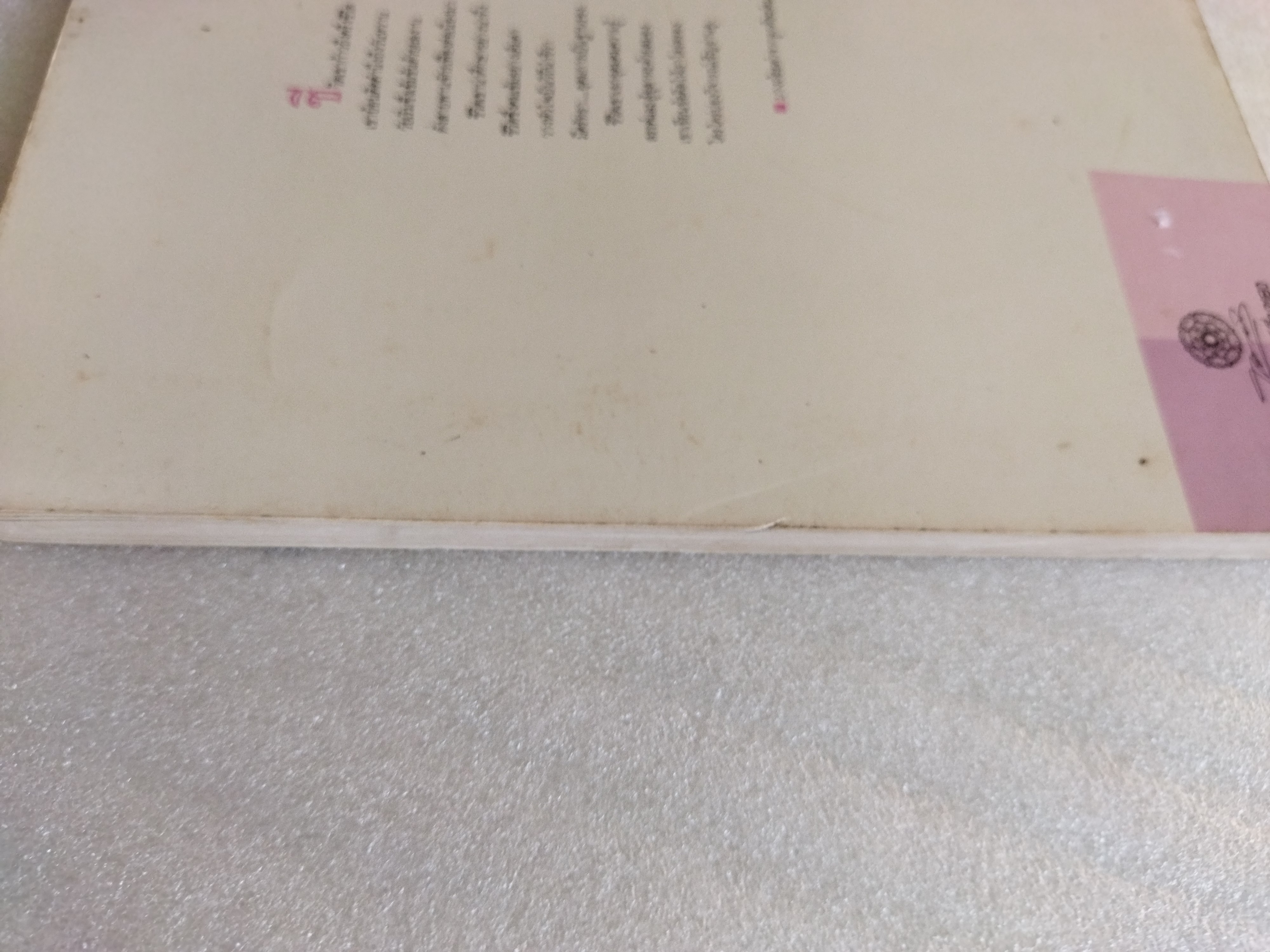 หอมกลิ่นกล้วยไม้ / ระพี สาคริก