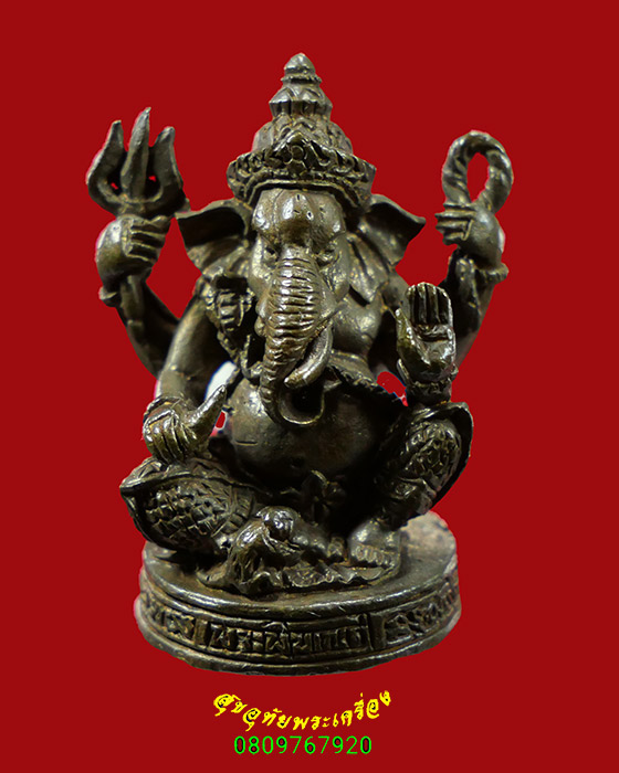 262.รูปหล่อพระพิฆเนศ หลวงปู่กาหลงปลุกเสก วัดกลางบางปะกง รุ่นเศรษฐีบางปะกง สวยกริ๊บกล่องเดิมครับ