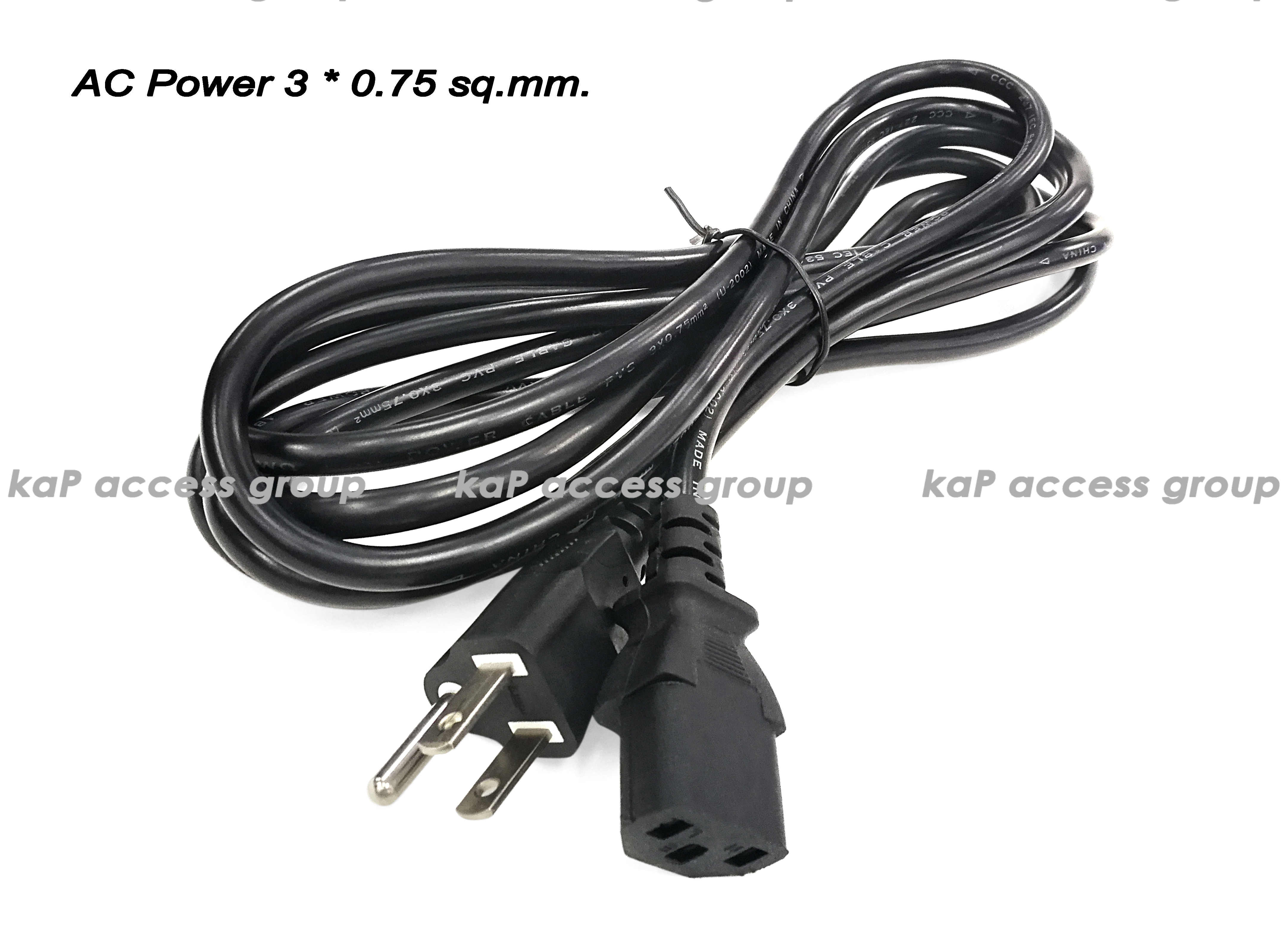สายไฟ AC POWER ขนาด 3x0.75 SQ.MM. ความยาว 3เมตร