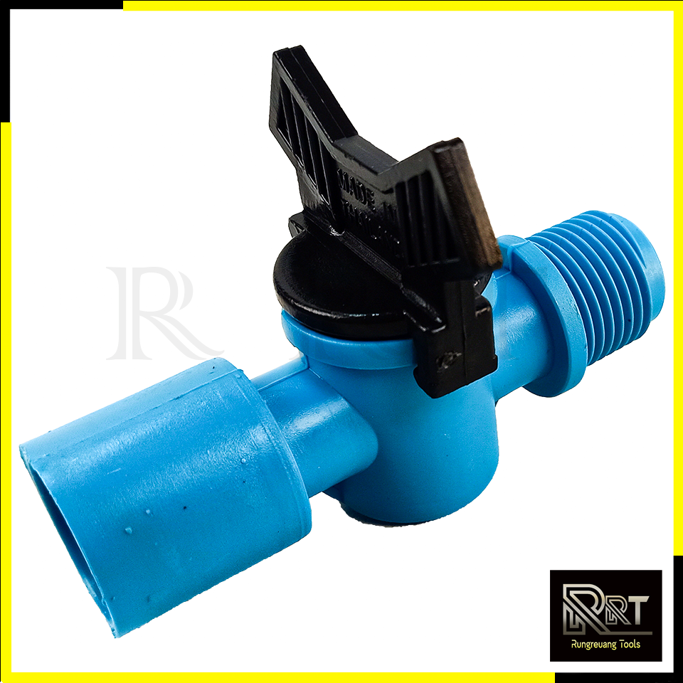 KP วาล์วเกษตร สวมท่อ PVC เกลียวนอก 4หุน 1/2นิ้ว (แพ็ค10ชิ้น)