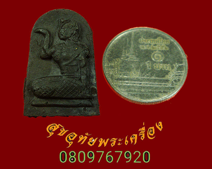 966.นางกวักผงยา หลวงพ่อเปิ่น วัดบางพระ เสาร์๕ ปี36 ซองเดิมพบเจอน้อยน่าบูชาครับ