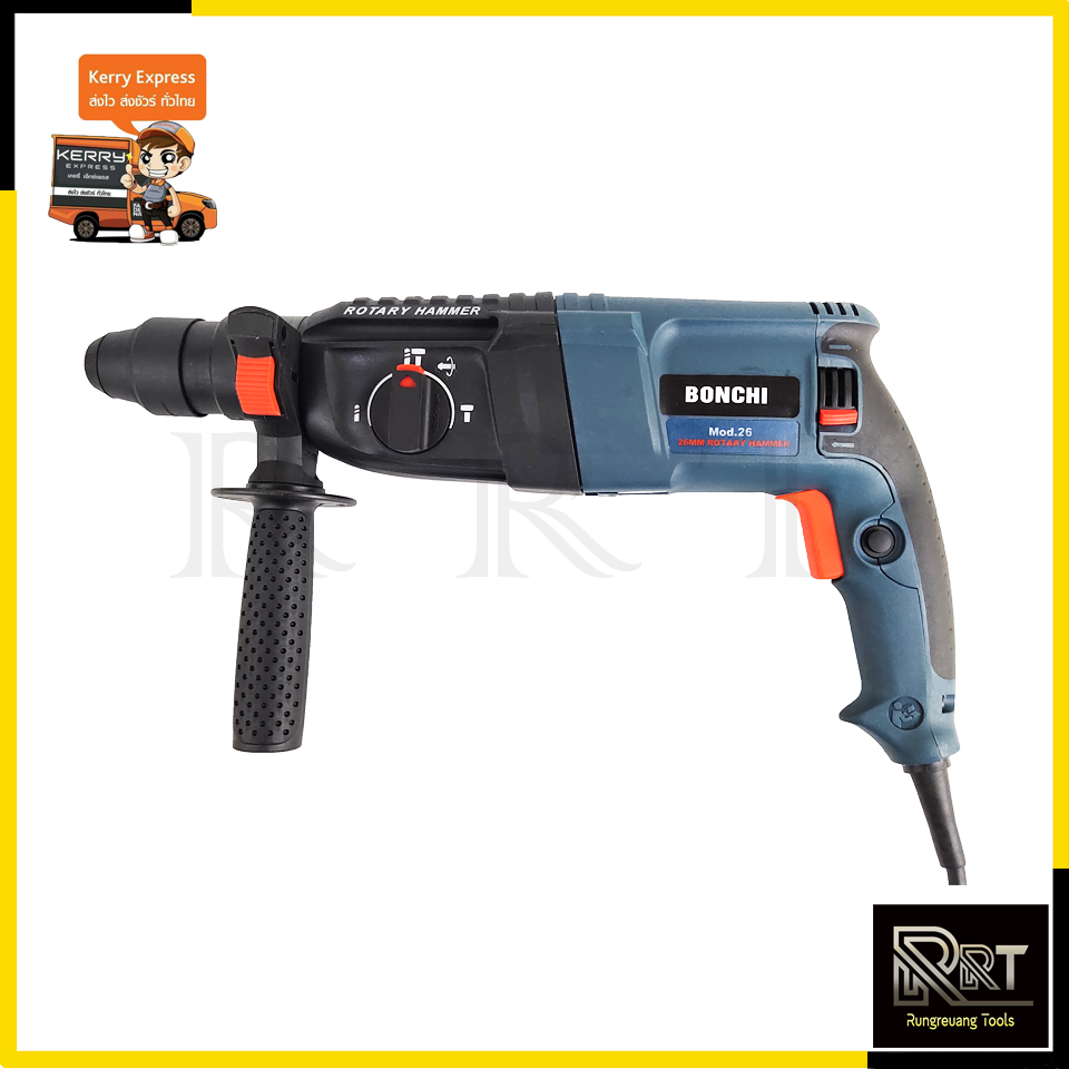 BONCHI สว่านโรตารี่ 3 ระบบ รุ่น MOD.26