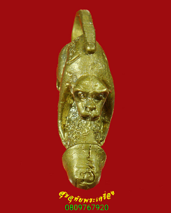 22.ลิงอุ้มปลัดปู่จิตร ชุรี ฆราวาสจอมขมังเวท ชาวสุโขทัยสวยเดิม หายากพบเจอน้อยน่าบูชาครับ***5