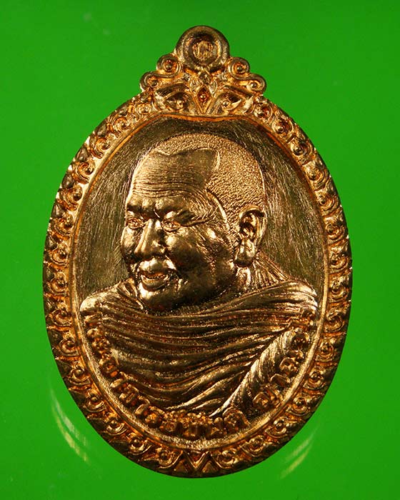 เหรียญพระอาจารย์ขันตี ญาณวโร วัดป่าม่วงไข่ จ.เลย รุ่น เมตตา เจริญ ลาภยศ ปี2558 สวยกริ๊บครับ***2