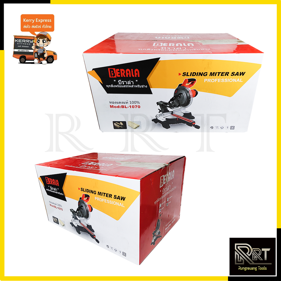 BERALA เครื่องตัดองศาสไลด์ 10 นิ้ว รุ่น BL-1070