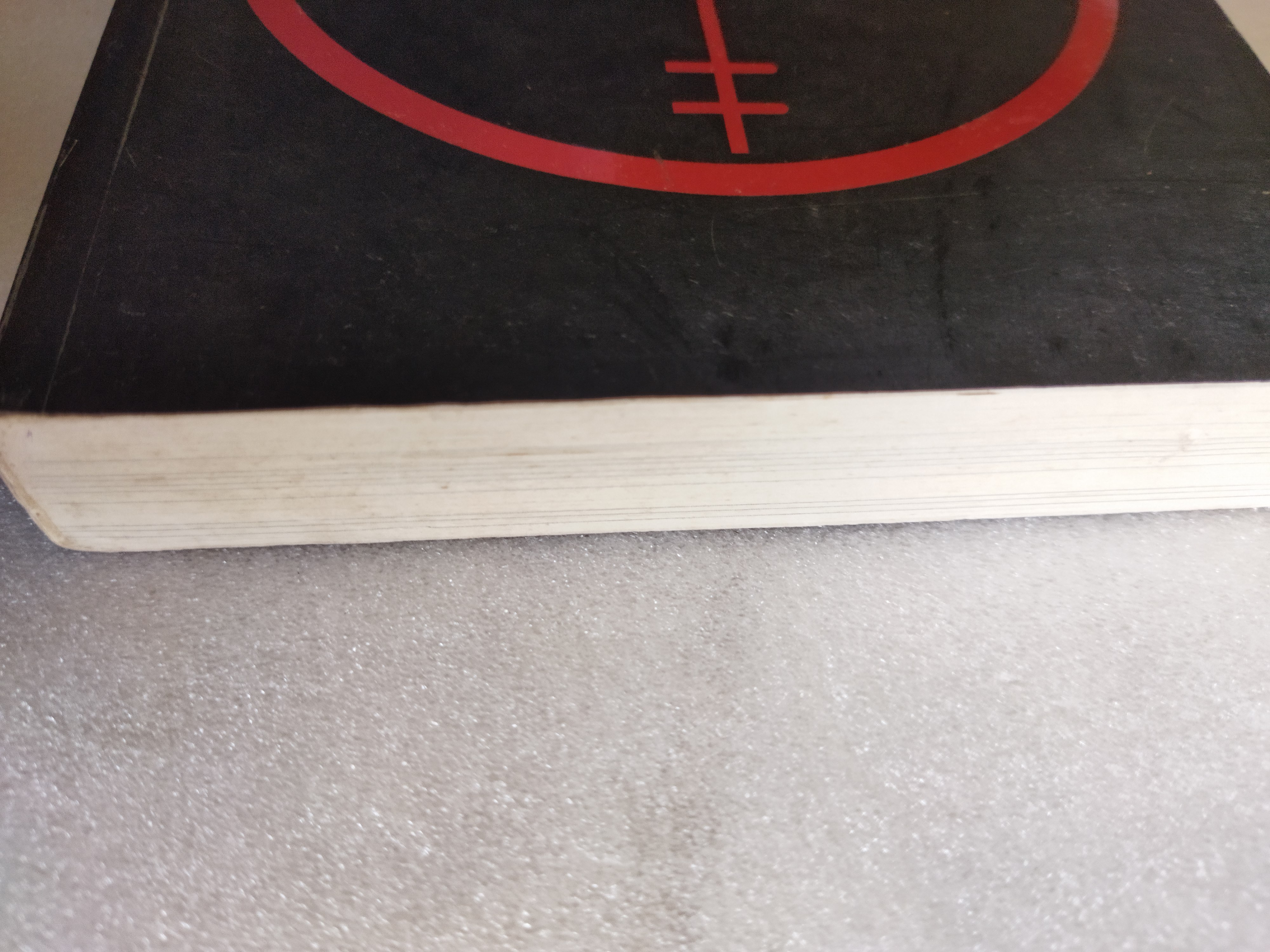 สไนเปอร์ 2 นักรบผู้ปิดทองหลังพระ / บัว สีน้ำเงิน