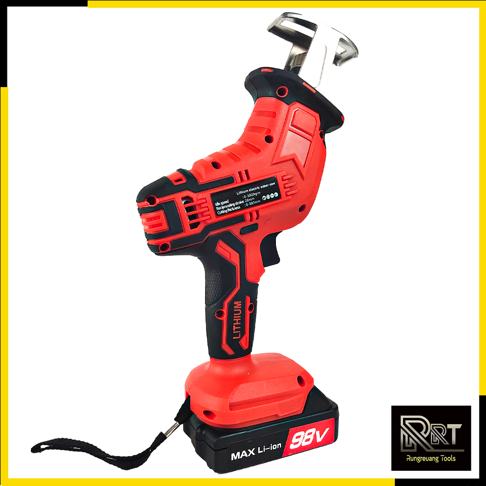 FLYBOSS เลื่อยไร้สาย รุ่น FY-CD98