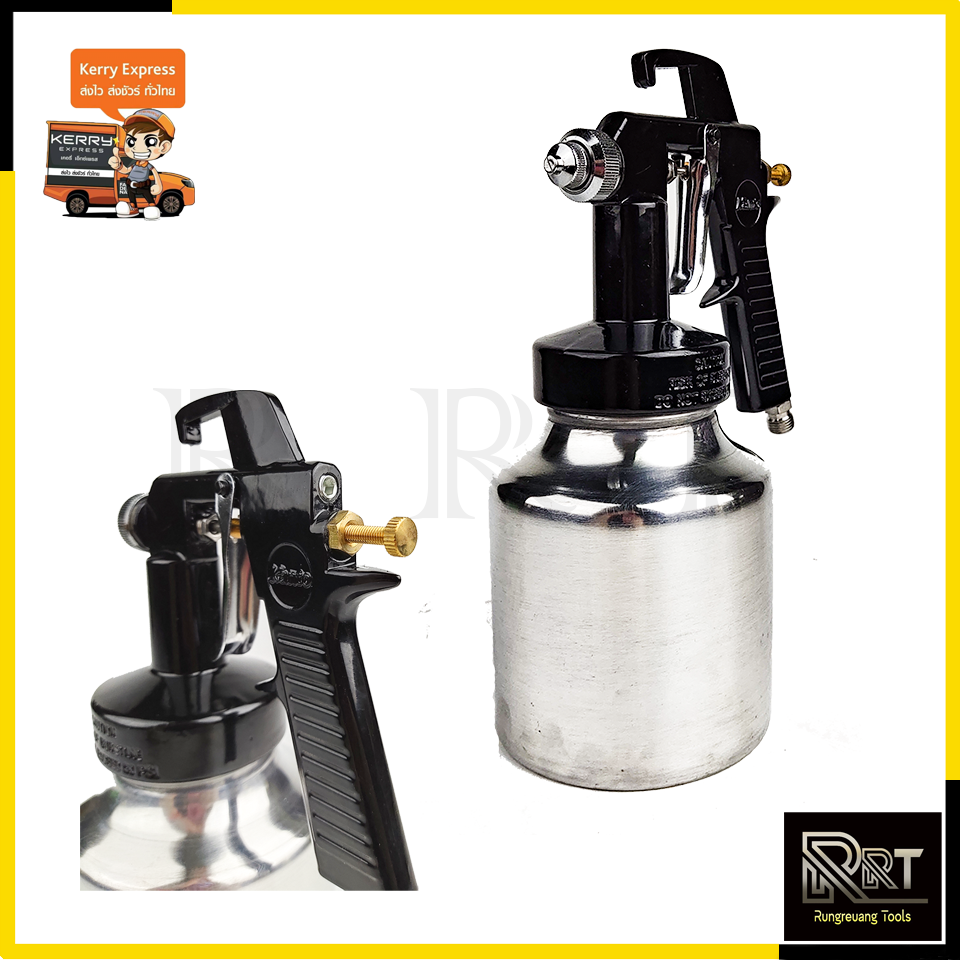 KANTO กาพ่นสี รุ่น SG112