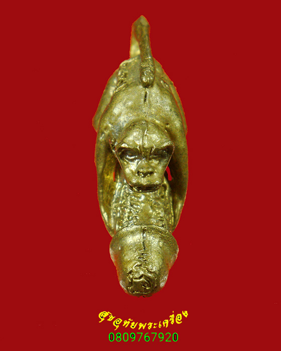 20.ลิงอุ้มปลัดปู่จิตร ชุรี ฆราวาสจอมขมังเวท ชาวสุโขทัยสวยเดิม หายากพบเจอน้อยน่าบูชาครับ***3