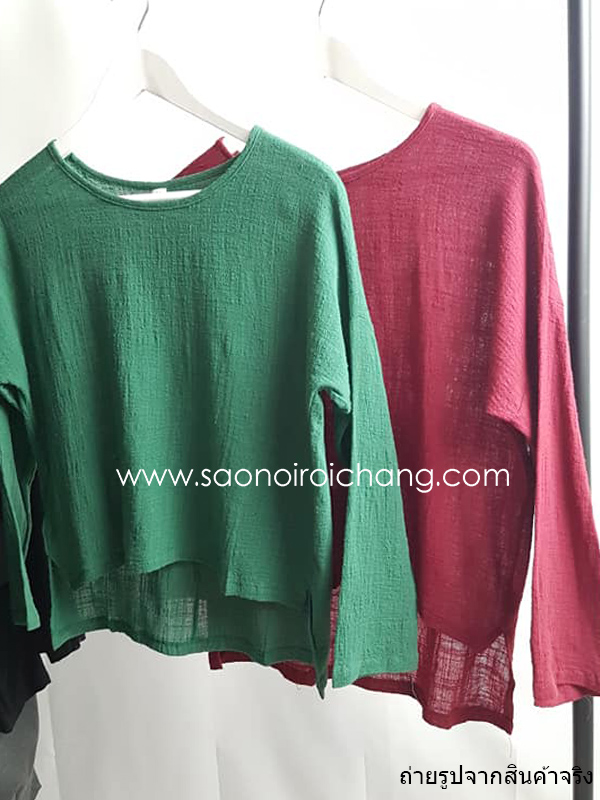 เสื้อฝ้ายผ้าโปร่งแขนยาวสีเขียว