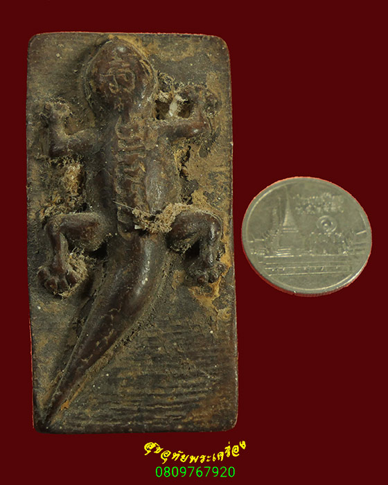 892.จิ้งจกเนื้อดินผสมว่าน มียันต์ เนื้อจัดแห้งเก่ามีอายุ คลาสสิกน่าบูชาครับ