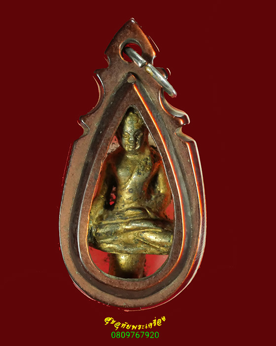 589.พระพุทธสิหิงยอดธง พรหมรังษี ปี2512 เลียมเปิดหน้ายุคเก่า เข้มขลังคลาสสิกครับ