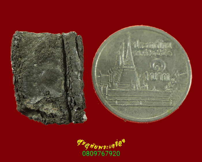 715.พระกรุเนื้อชิน พิมพ์พระพุทธ ไม่ทราบกรุ เข้มขลังคลาสสิกครับ