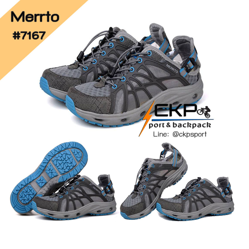 รองเท้าเดินป่า ลุยน้ำ แห้งเร็ว Merrto 7167 สีฟ้า