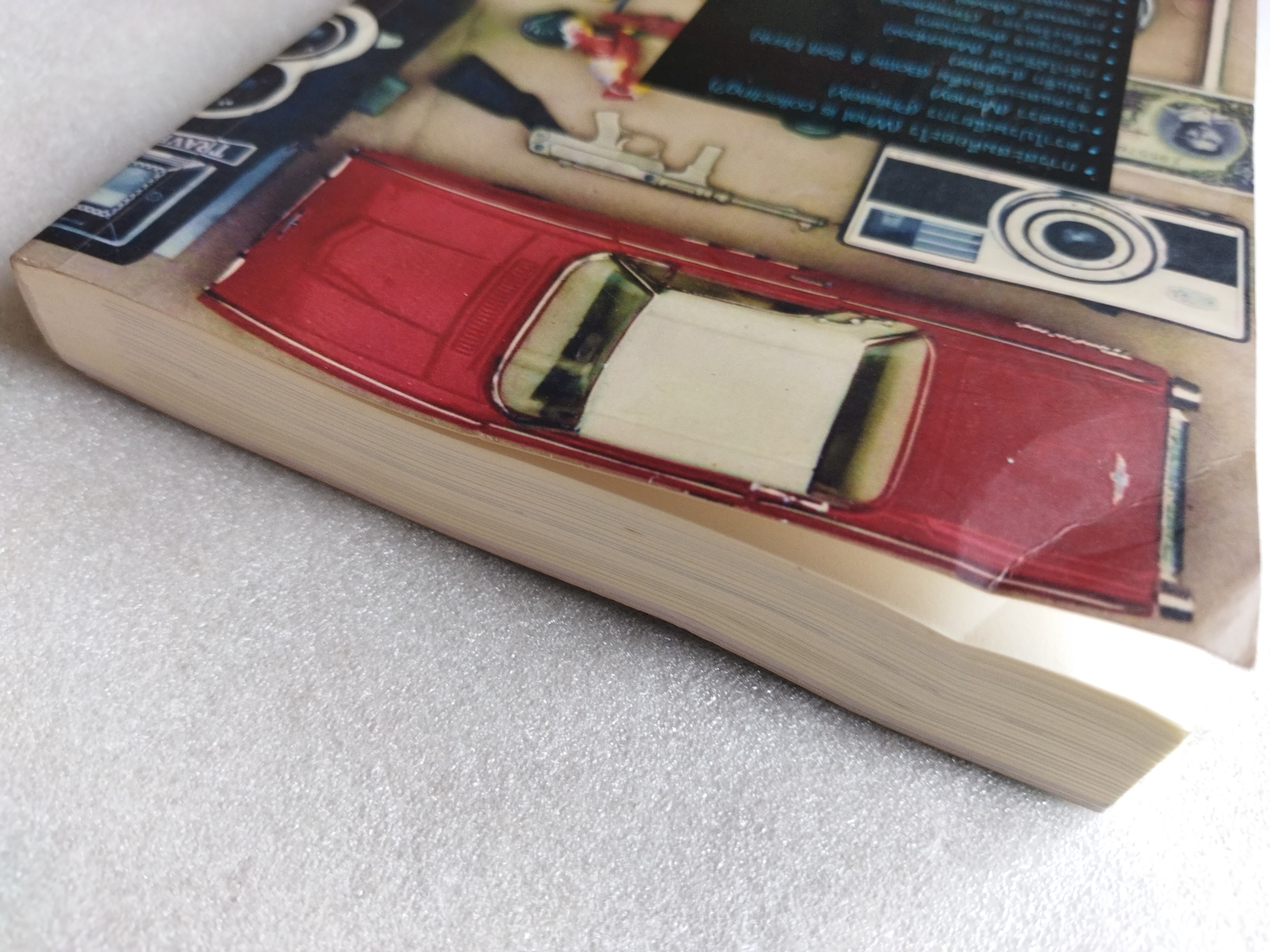 สะสมเพื่อสุขสันต์ / ประยูร สงวนไทร