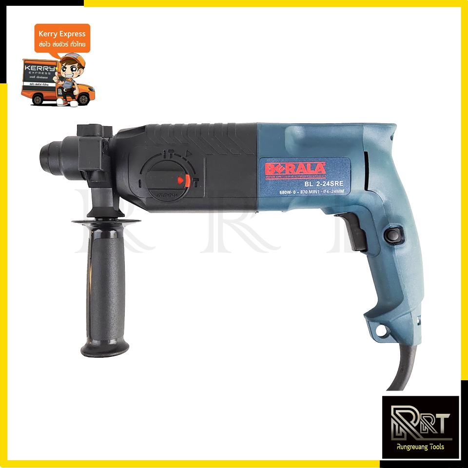 BERALA สว่านโรตารี่ 3 ระบบ รุ่น 2-24