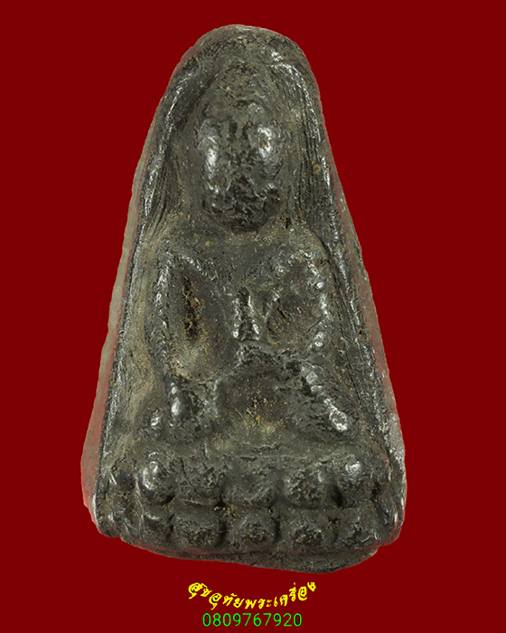 839.พระผงใบลานพิมพ์พระกริ่งครึ่งซีก เนื้อจัดแห้งเก่ายุคเก่า เข้มขลังคลาสสิกครับ