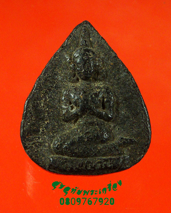 810.พระผงพิมพ์เทวดา หลังยันต์มีพญานาค เนื้อดำเก่าเนื้อจัด คลาสสิกครับ