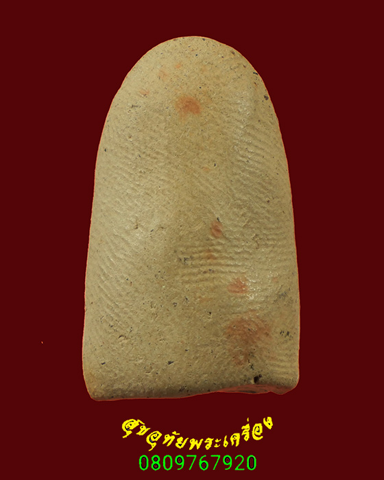 250.พระผงเล็บพิมพ์ประทานพร เนื้อดินผสมผง เนื้อจัดแห้งเก่า เข้มขลังคลาสสิก น่าบูชาครับ